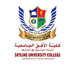 Skyline University skyline-university-college-logo